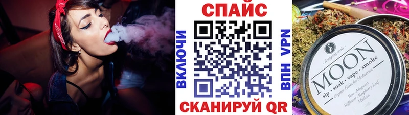 hydra ССЫЛКА  Мышкин  Бутират бутик  дарнет шоп 