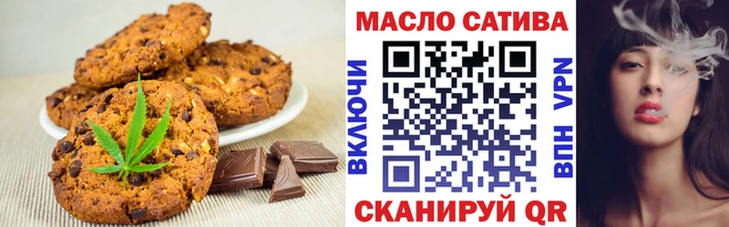 Cannafood конопля  ссылка на мегу как зайти  Мышкин 