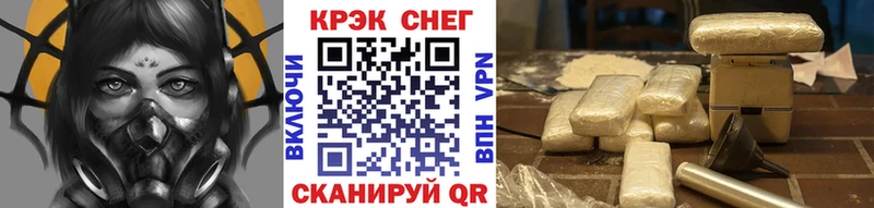 COCAIN Колумбийский  Мышкин 