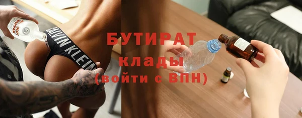кокаин Аркадак
