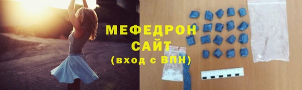 спайс Няндома