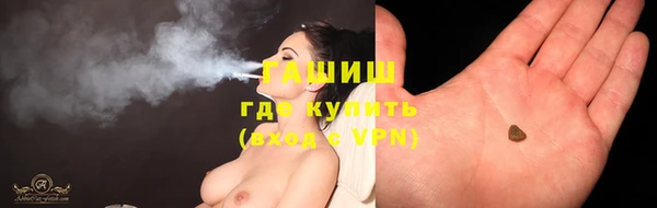 кокаин Аркадак