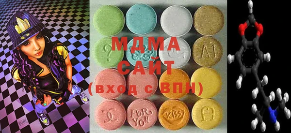 кокаин Аркадак