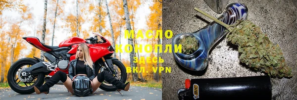 кокаин Аркадак