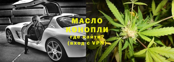 кокаин Аркадак