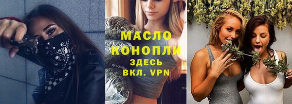 кокаин Аркадак