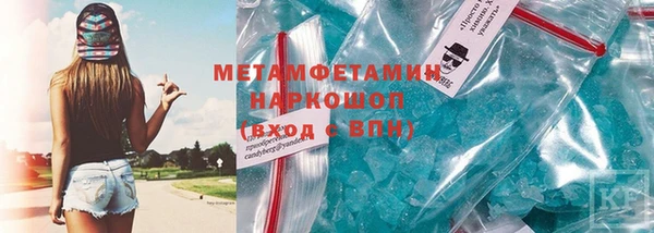 кокаин Аркадак