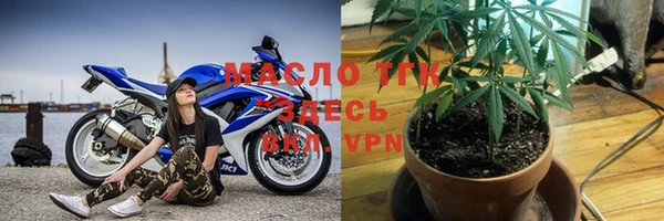 СК Нягань