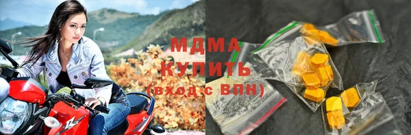 кокаин Аркадак