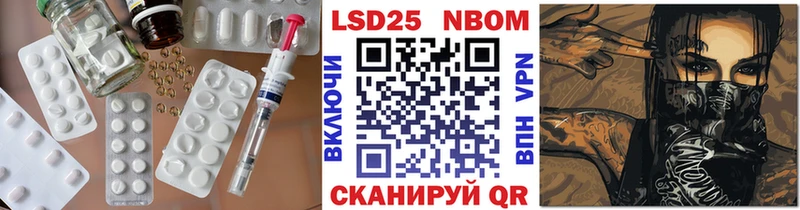 ЛСД экстази кислота  дарк нет клад  Мышкин 
