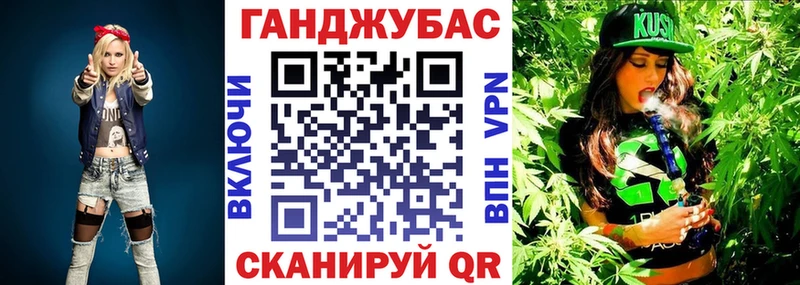 купить закладку  Мышкин  Бошки марихуана семена 